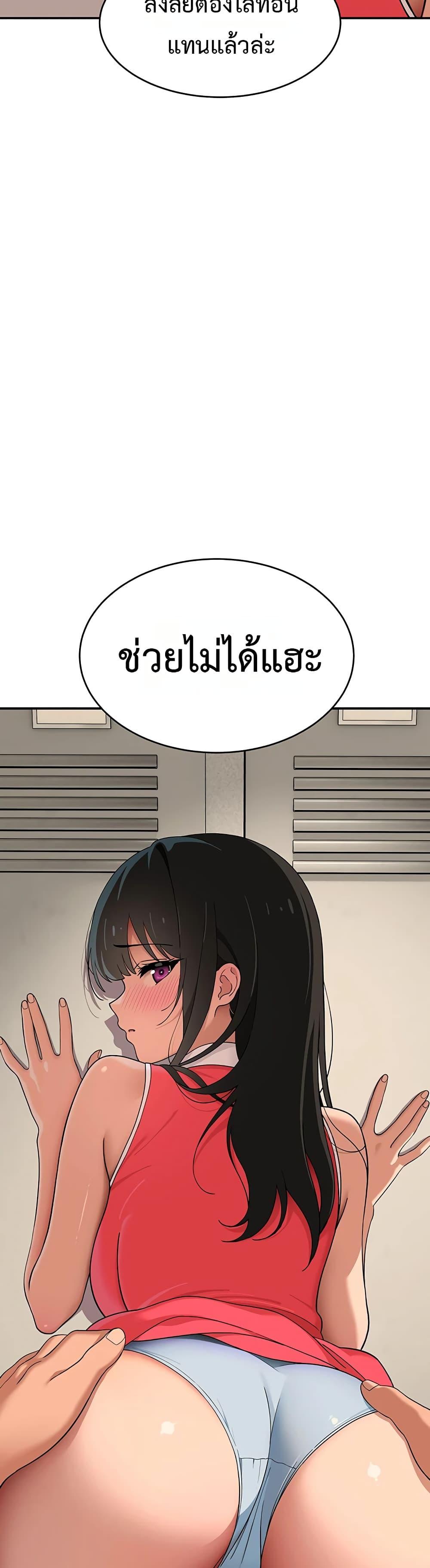 Doujin-Lc- อ่าน โดจิน มังฮวา เกาหลี ญี่ปุ่น จีน แปลไทย A Quiet Cat ตอนที่ 1 2 3 4 5 6 7 8 9 10 11 12 13 14 ฟรี ไม่มีโฆษณา อ่าน โดจิน Manhwa เกาหลี ญี่ปุ่น จีน เรามีครบ คัดมาให้เน้นๆ โดจิน 18+ รับประกันความฟินโดย  Doujin Lc