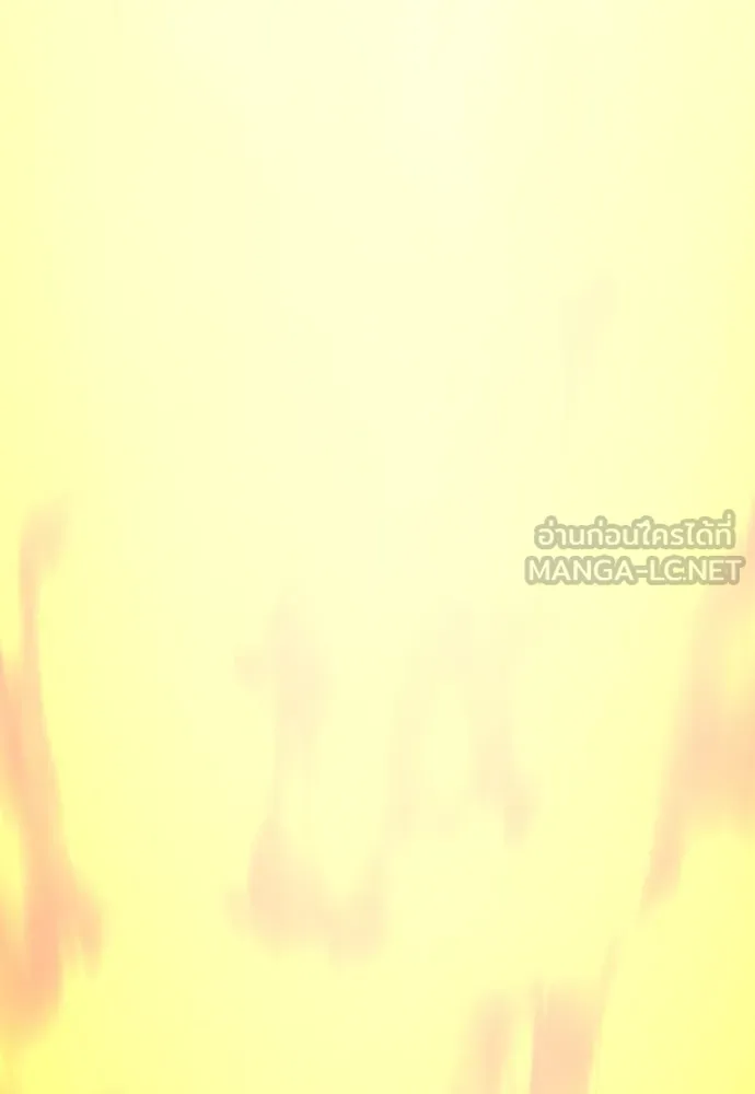 ยอดสถาปนิกผู้พิทักษ์อาณาจักร ตอนที่ 81 รูปที่ 27