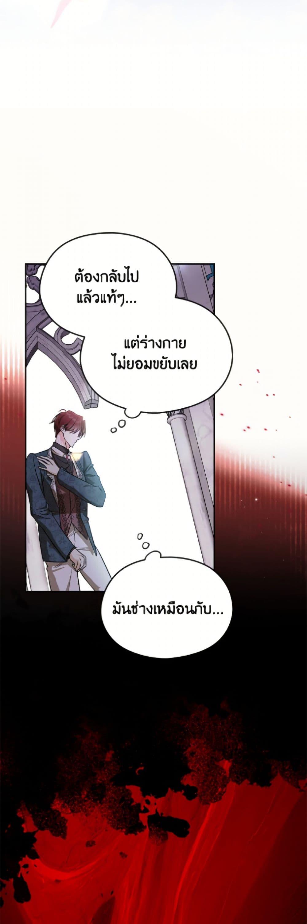 Manga-lc-com อ่านมังงะ อ่านการ์ตูน ออนไลน์ ฟรี I Don’t Want to Work! ตอนที่ 1 2 3 4 5 6 7 8 9 10 11 12 13 14 ฟรี ไม่มีโฆษณา Manga-lc - อ่าน มังงะ อ่าน การ์ตูน ออนไลน์ อ่านมังงะ ฟรี