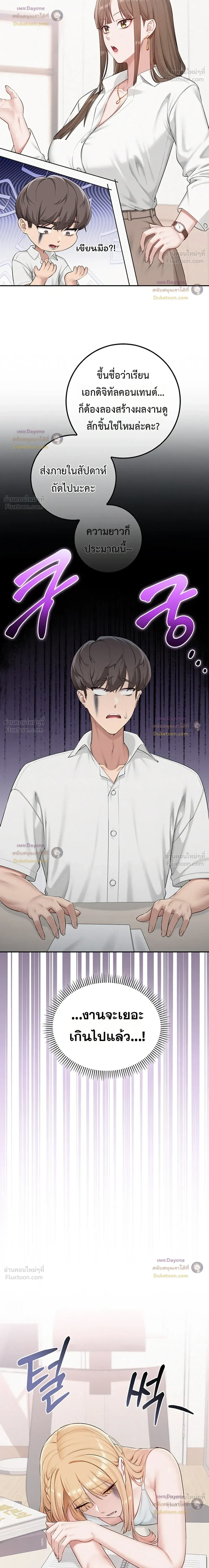 Doujin-Lc- อ่าน โดจิน มังฮวา เกาหลี ญี่ปุ่น จีน แปลไทย My Lewd College Friends เพื่อนสาวสุดเซ็กซี่ในรั้วมหาวิทยาลัย ตอนที่ 1 2 3 4 5 6 7 8 9 10 11 12 13 14 ฟรี ไม่มีโฆษณา อ่าน โดจิน Manhwa เกาหลี ญี่ปุ่น จีน เรามีครบ คัดมาให้เน้นๆ โดจิน 18+ รับประกันความฟินโดย  Doujin Lc
