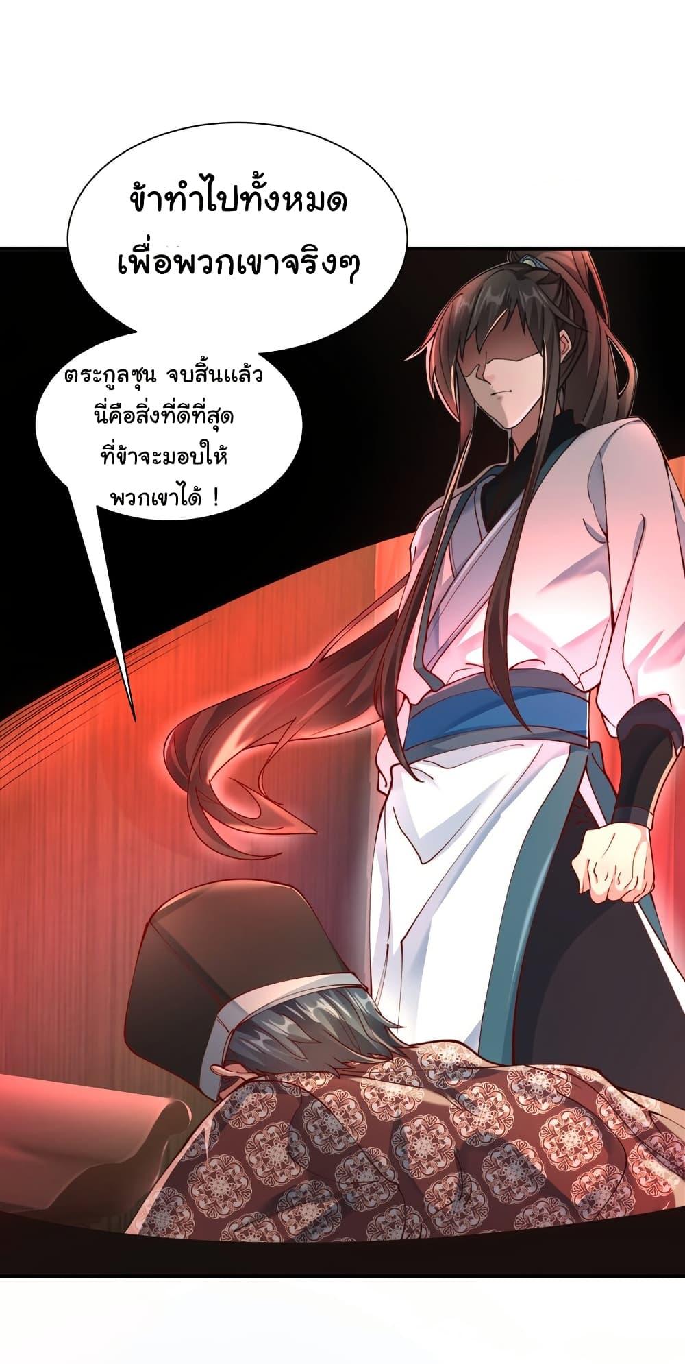 Manga-lc-com อ่านมังงะ อ่านการ์ตูน ออนไลน์ ฟรี I Really Don’t Want to Be a Fairy ตอนที่ 1 2 3 4 5 6 7 8 9 10 11 12 13 14 ฟรี ไม่มีโฆษณา Manga-lc - อ่าน มังงะ อ่าน การ์ตูน ออนไลน์ อ่านมังงะ ฟรี