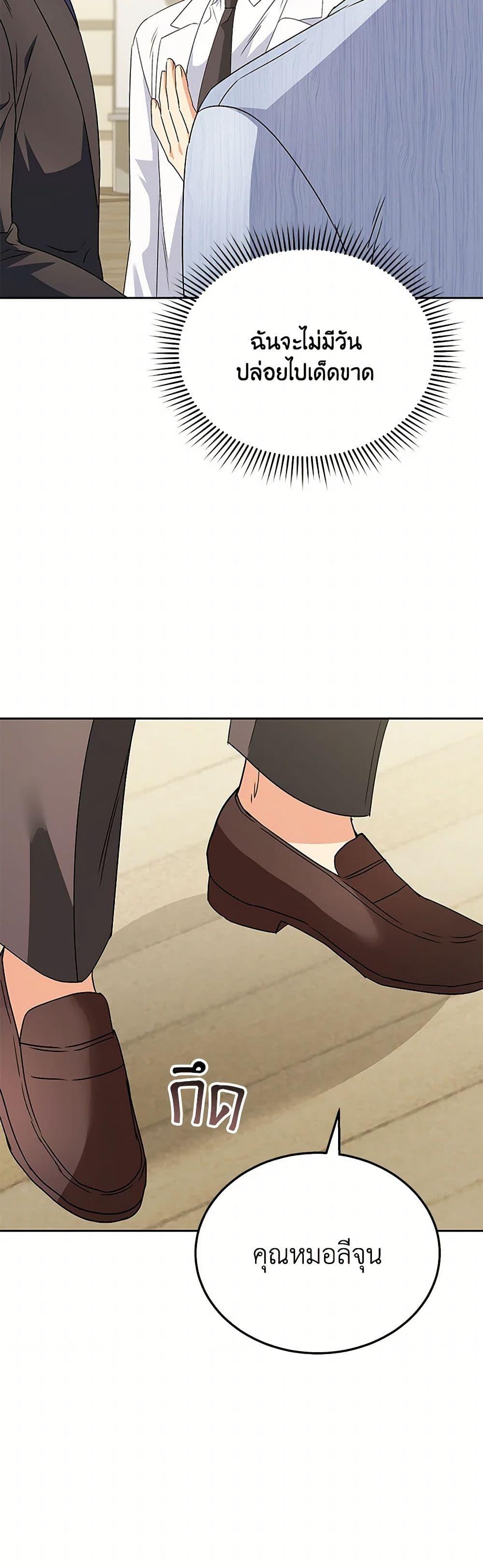 Manga-lc-com อ่านมังงะ อ่านการ์ตูน ออนไลน์ ฟรี Hello! Veterinarian! ตอนที่ 1 2 3 4 5 6 7 8 9 10 11 12 13 14 ฟรี ไม่มีโฆษณา Manga-lc - อ่าน มังงะ อ่าน การ์ตูน ออนไลน์ อ่านมังงะ ฟรี