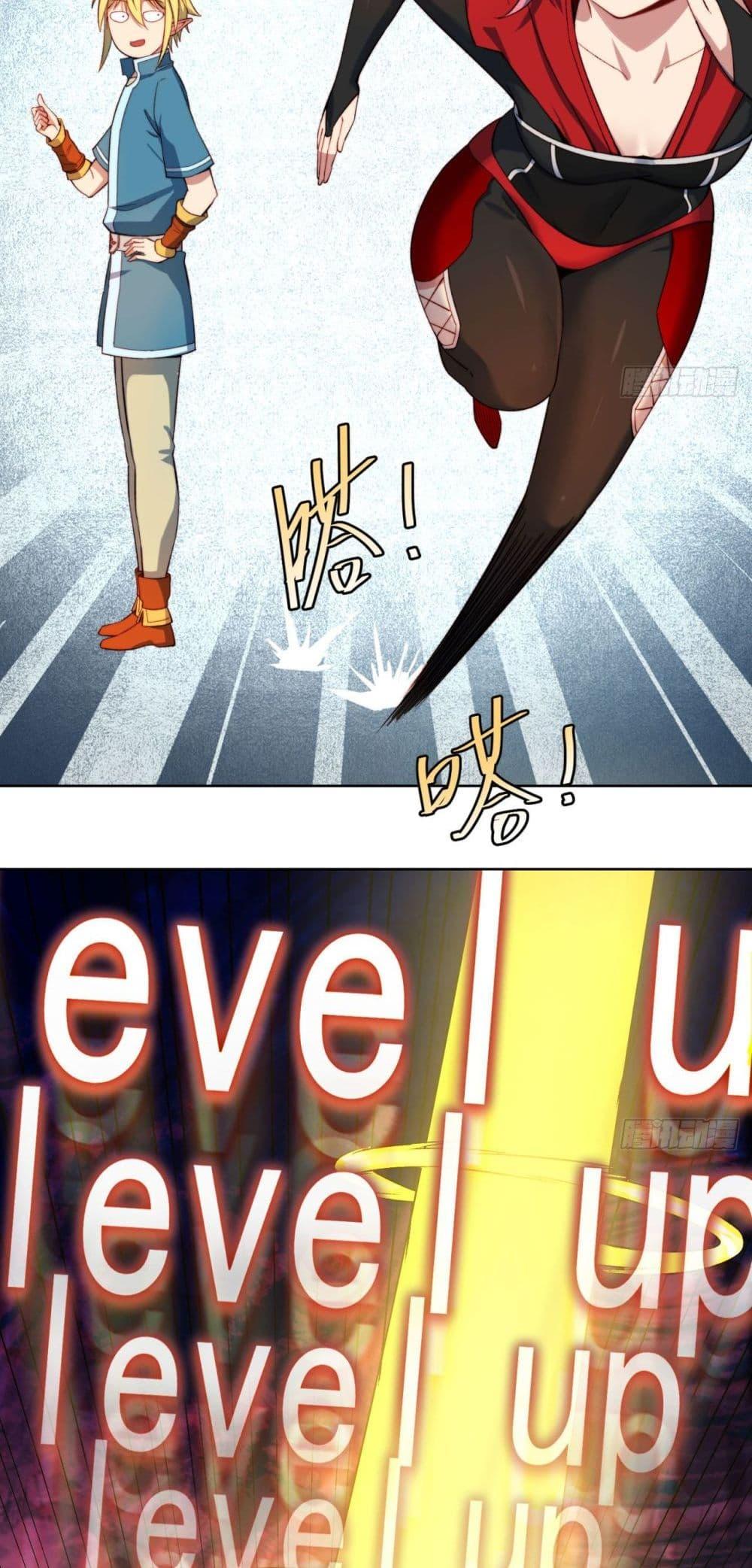 Manga-lc-com อ่านมังงะ อ่านการ์ตูน ออนไลน์ ฟรี The Beta Server For A Thousand Years ตอนที่ 1 2 3 4 5 6 7 8 9 10 11 12 13 14 ฟรี ไม่มีโฆษณา Manga-lc - อ่าน มังงะ อ่าน การ์ตูน ออนไลน์ อ่านมังงะ ฟรี