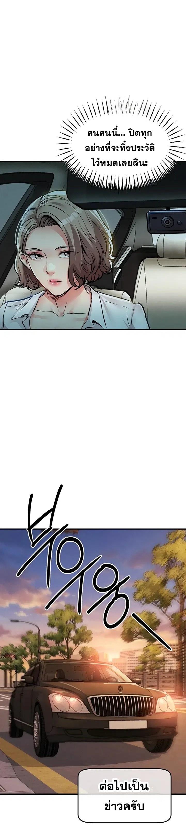 Doujin-Lc- อ่าน โดจิน มังฮวา เกาหลี ญี่ปุ่น จีน แปลไทย Glorious Homecoming ตอนที่ 1 2 3 4 5 6 7 8 9 10 11 12 13 14 ฟรี ไม่มีโฆษณา อ่าน โดจิน Manhwa เกาหลี ญี่ปุ่น จีน เรามีครบ คัดมาให้เน้นๆ โดจิน 18+ รับประกันความฟินโดย  Doujin Lc