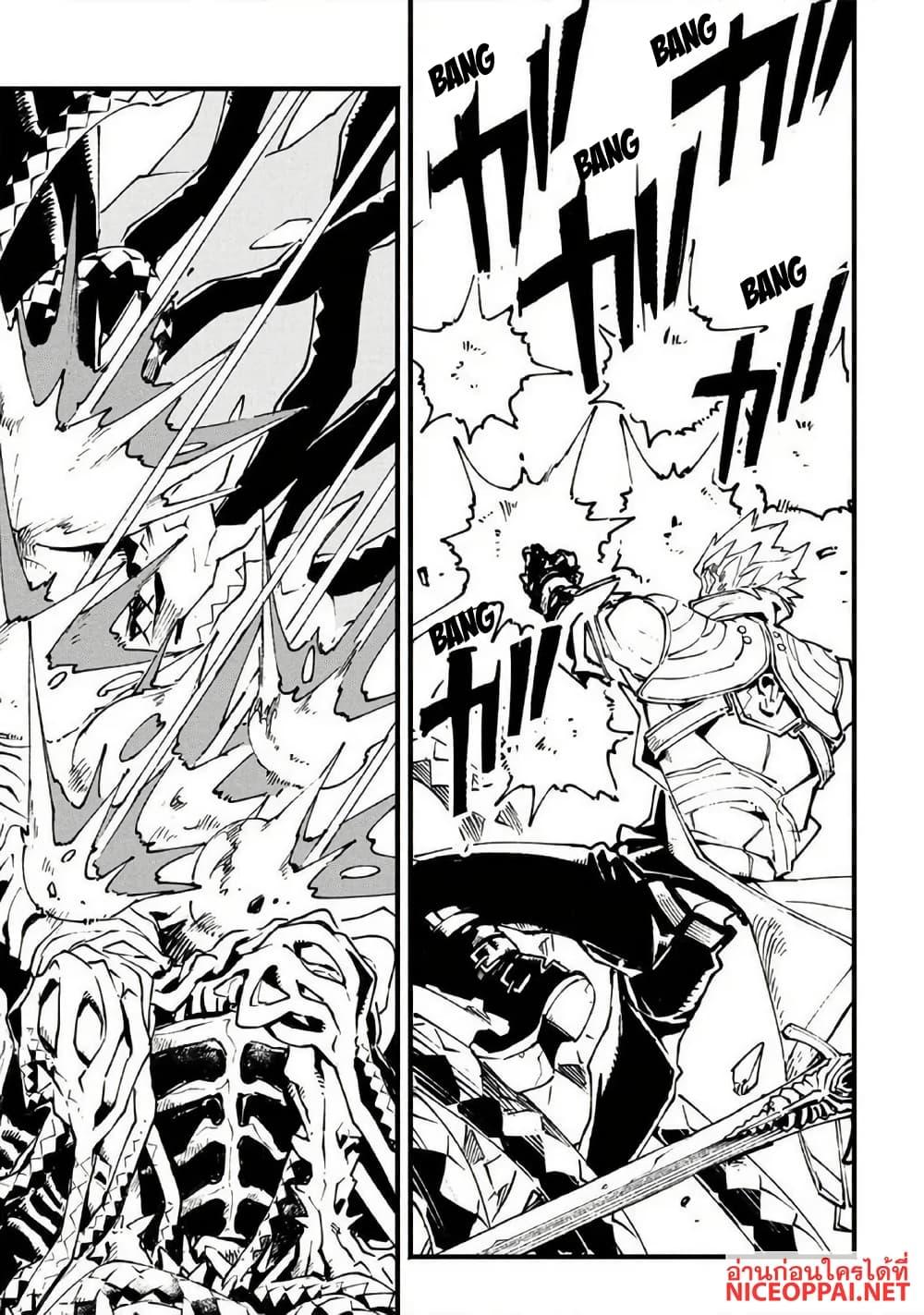 Manga-lc-com อ่านมังงะ อ่านการ์ตูน ออนไลน์ ฟรี Devil May Cry 5 -Visions of V- ตอนที่ 1 2 3 4 5 6 7 8 9 10 11 12 13 14 ฟรี ไม่มีโฆษณา Manga-lc - อ่าน มังงะ อ่าน การ์ตูน ออนไลน์ อ่านมังงะ ฟรี