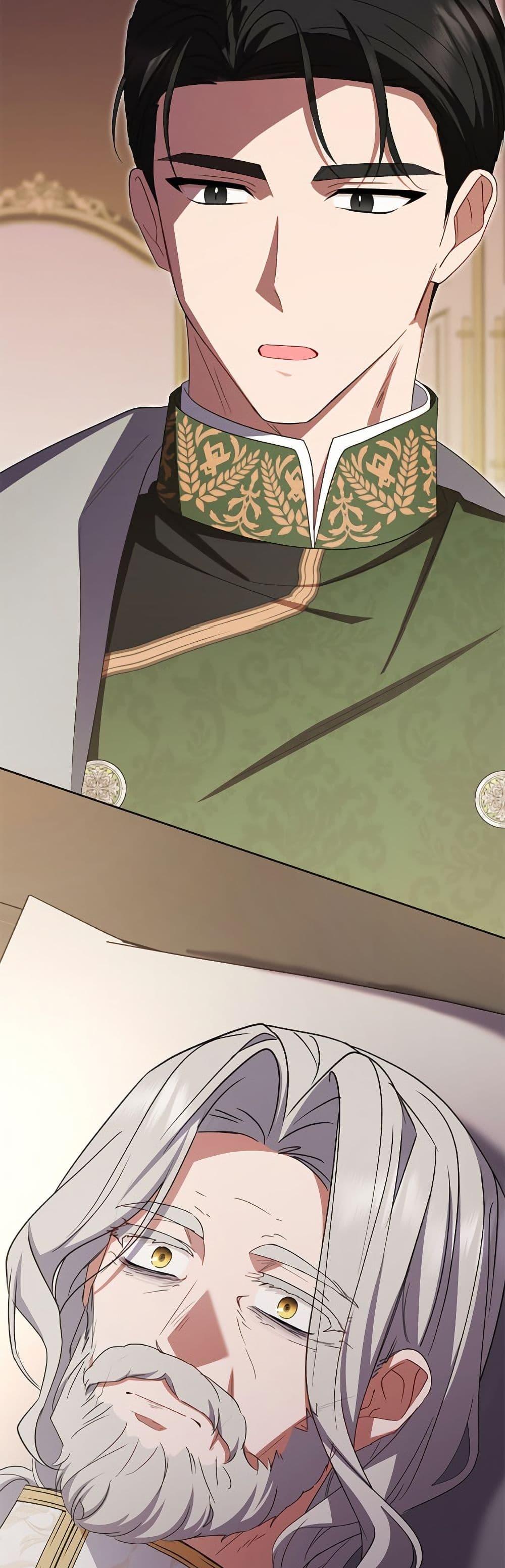 Manga-lc-com อ่านมังงะ อ่านการ์ตูน ออนไลน์ ฟรี The Villainess Is Shy In Receiving Love ตอนที่ 1 2 3 4 5 6 7 8 9 10 11 12 13 14 ฟรี ไม่มีโฆษณา Manga-lc - อ่าน มังงะ อ่าน การ์ตูน ออนไลน์ อ่านมังงะ ฟรี