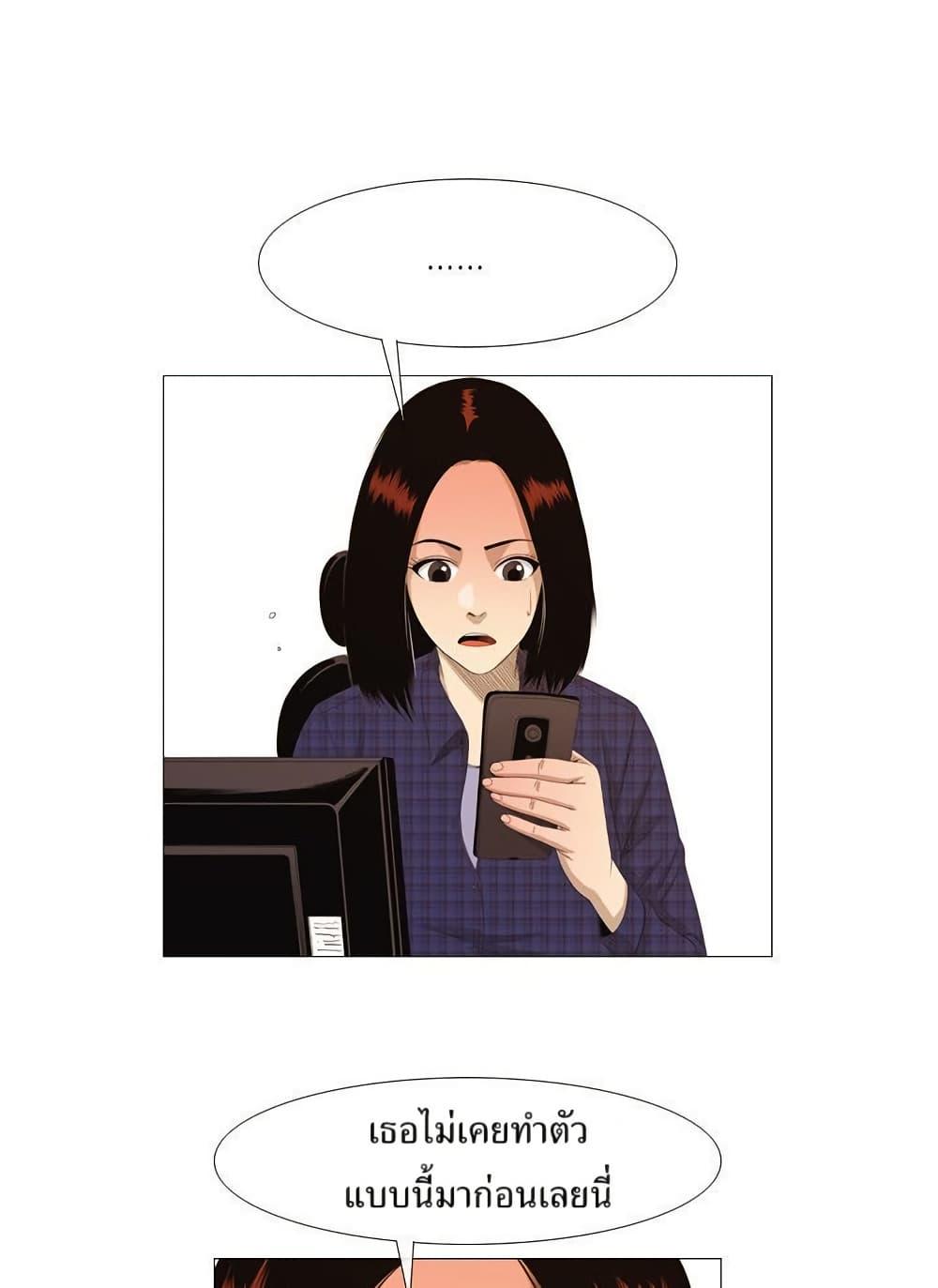 Manga-lc-com อ่านมังงะ อ่านการ์ตูน ออนไลน์ ฟรี Michelin Star ตอนที่ 1 2 3 4 5 6 7 8 9 10 11 12 13 14 ฟรี ไม่มีโฆษณา Manga-lc - อ่าน มังงะ อ่าน การ์ตูน ออนไลน์ อ่านมังงะ ฟรี