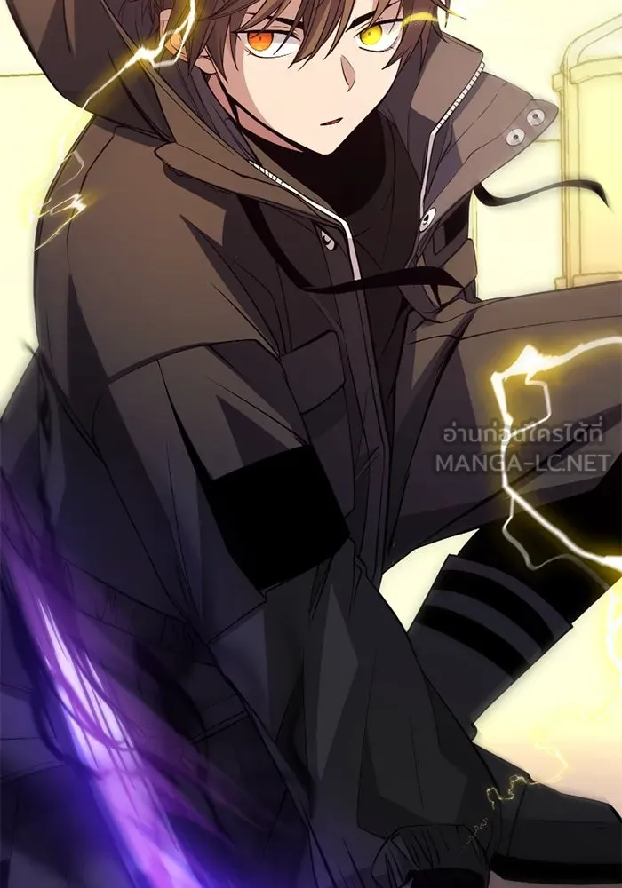 พลิกชะตาคว้าไอเทมระดับเทพ ตอนที่ 32 ฮาร์ปี้ควีน (2) รูปที่ 192