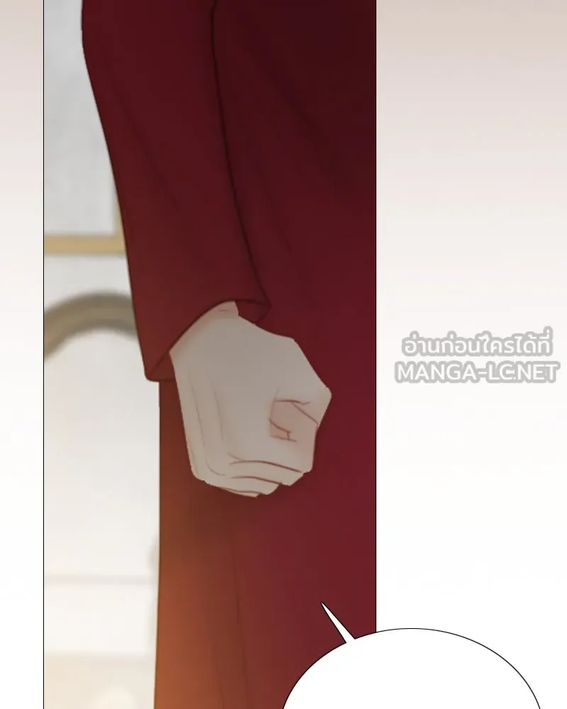 เซเรน่า ตอนที่ 63 รูปที่ 39