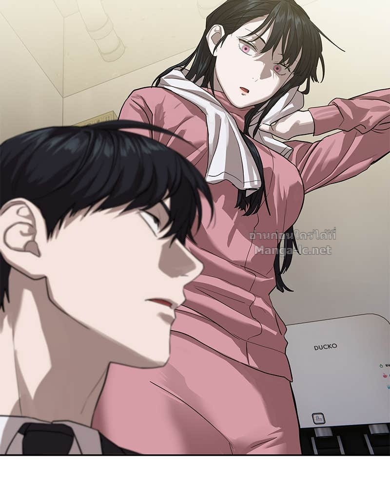 Doujin-Lc- อ่าน โดจิน มังฮวา เกาหลี ญี่ปุ่น จีน แปลไทย ข้าราชการพิเศษ ตอนที่ 1 2 3 4 5 6 7 8 9 10 11 12 13 14 ฟรี ไม่มีโฆษณา อ่าน โดจิน Manhwa เกาหลี ญี่ปุ่น จีน เรามีครบ คัดมาให้เน้นๆ โดจิน 18+ รับประกันความฟินโดย Doujin Lc