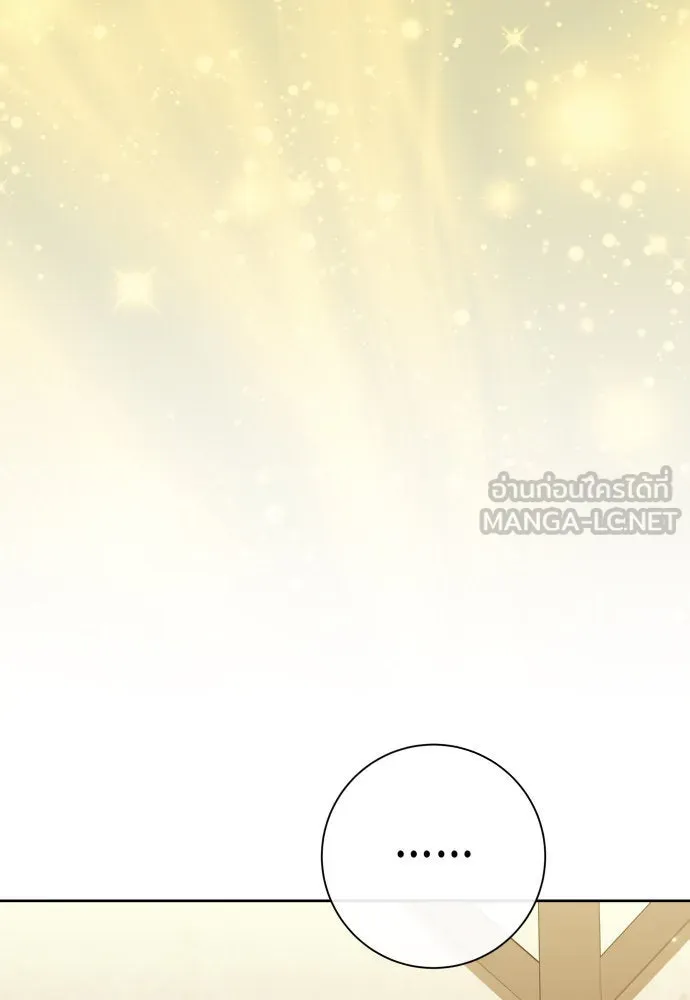 ชิงชีวิตพลิกลิขิตชะตา ตอนที่ 205. ดวงตะวันของข้า(1) รูปที่ 90