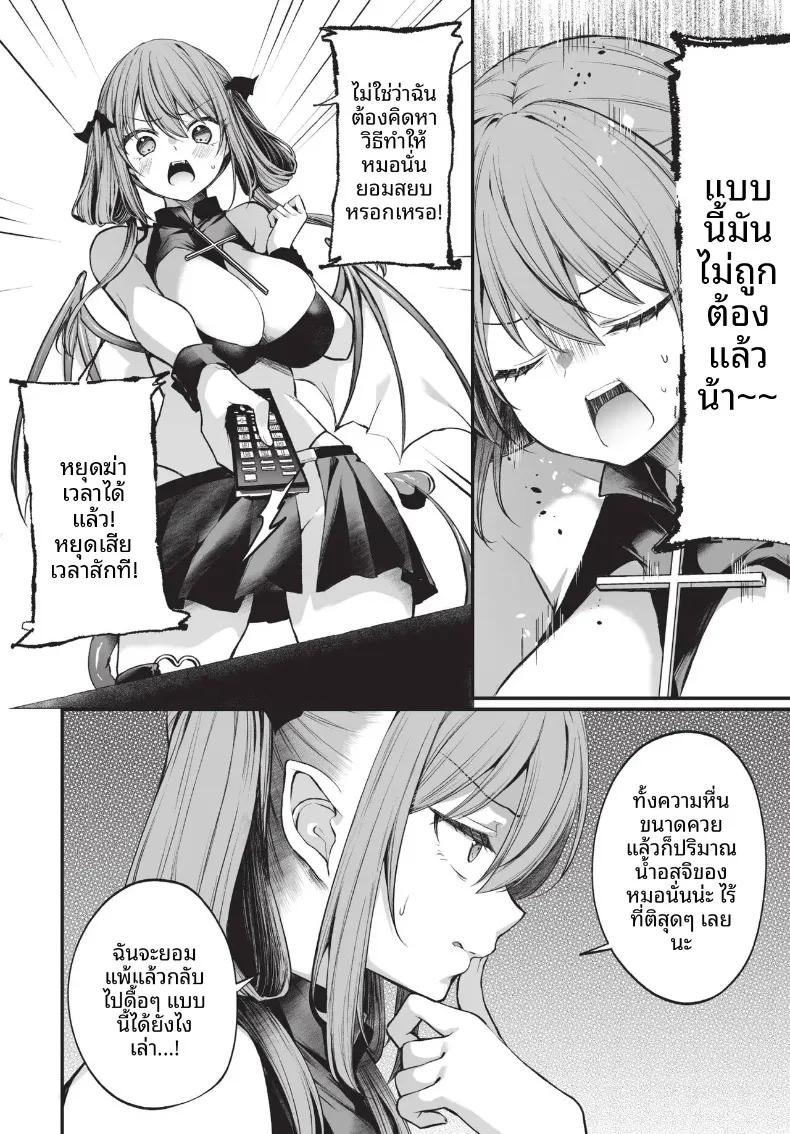 Doujin-Lc- อ่าน โดจิน มังฮวา เกาหลี ญี่ปุ่น จีน แปลไทย COMIC BAVEL 2026-10 ตอนที่ 1 2 3 4 5 6 7 8 9 10 11 12 13 14 ฟรี ไม่มีโฆษณา อ่าน โดจิน Manhwa เกาหลี ญี่ปุ่น จีน เรามีครบ คัดมาให้เน้นๆ โดจิน 18+ รับประกันความฟินโดย  Doujin Lc