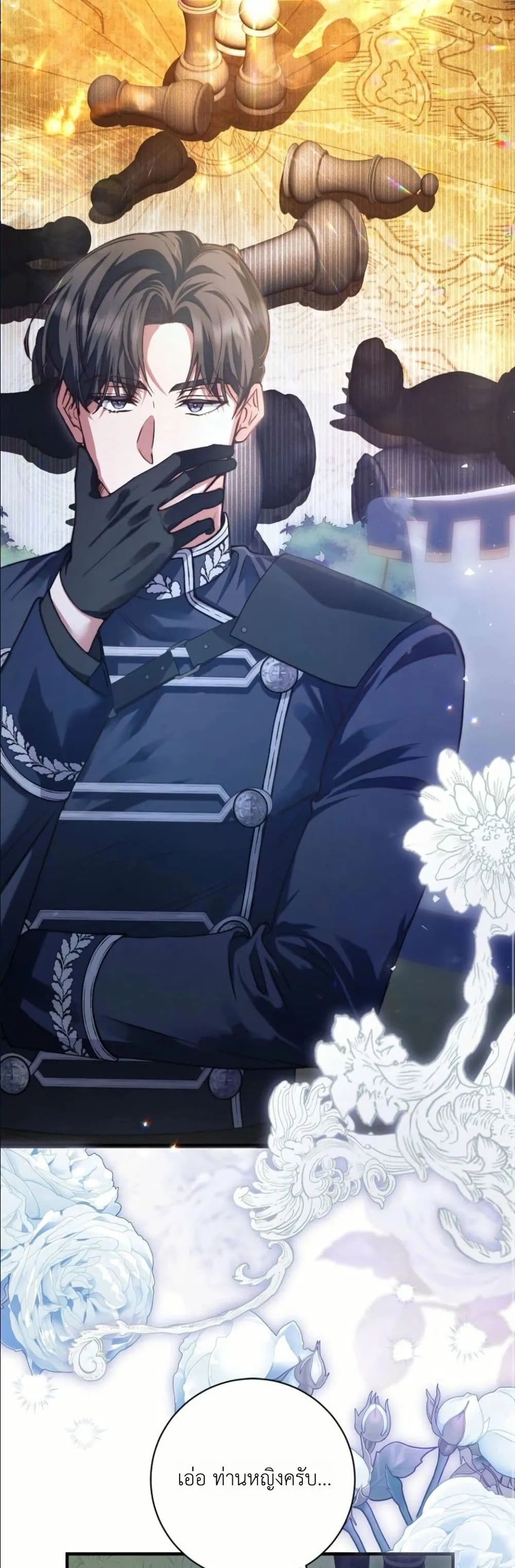Manga-lc-com อ่านมังงะ อ่านการ์ตูน ออนไลน์ ฟรี This Is What Revenge Looks Like ตอนที่ 1 2 3 4 5 6 7 8 9 10 11 12 13 14 ฟรี ไม่มีโฆษณา Manga-lc - อ่าน มังงะ อ่าน การ์ตูน ออนไลน์ อ่านมังงะ ฟรี