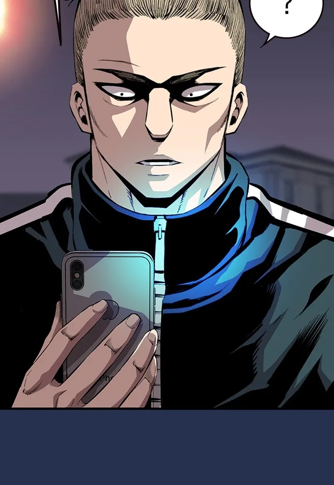 King Game ตอนที่ 37 ปล่อยโอกาสหลุดมือได้ไงวะ รูปที่ 76