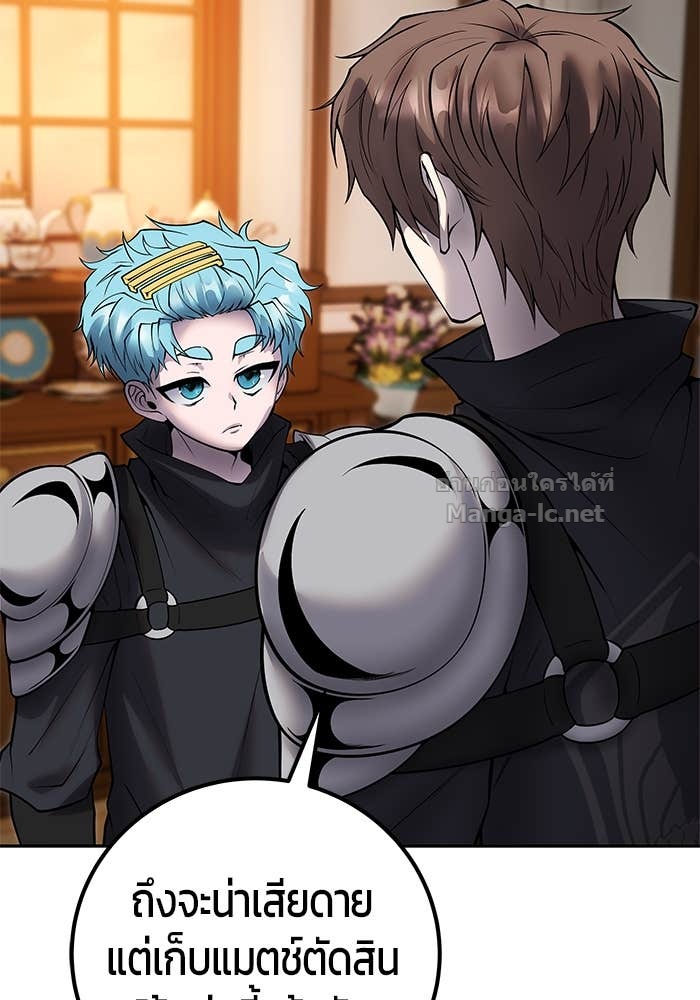 Doujin-Lc- อ่าน โดจิน มังฮวา เกาหลี ญี่ปุ่น จีน แปลไทย แกร่งเกินผู้กล้า แต่ซ่าไม่ได้ ตอนที่ 1 2 3 4 5 6 7 8 9 10 11 12 13 14 ฟรี ไม่มีโฆษณา อ่าน โดจิน Manhwa เกาหลี ญี่ปุ่น จีน เรามีครบ คัดมาให้เน้นๆ โดจิน 18+ รับประกันความฟินโดย Doujin Lc