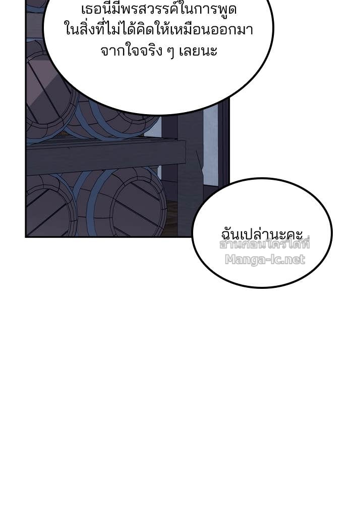 Doujin-Lc- อ่าน โดจิน มังฮวา เกาหลี ญี่ปุ่น จีน แปลไทย สตรีไร้รักแห่งตระกูลสูงศักดิ์ ตอนที่ 1 2 3 4 5 6 7 8 9 10 11 12 13 14 ฟรี ไม่มีโฆษณา อ่าน โดจิน Manhwa เกาหลี ญี่ปุ่น จีน เรามีครบ คัดมาให้เน้นๆ โดจิน 18+ รับประกันความฟินโดย Doujin Lc