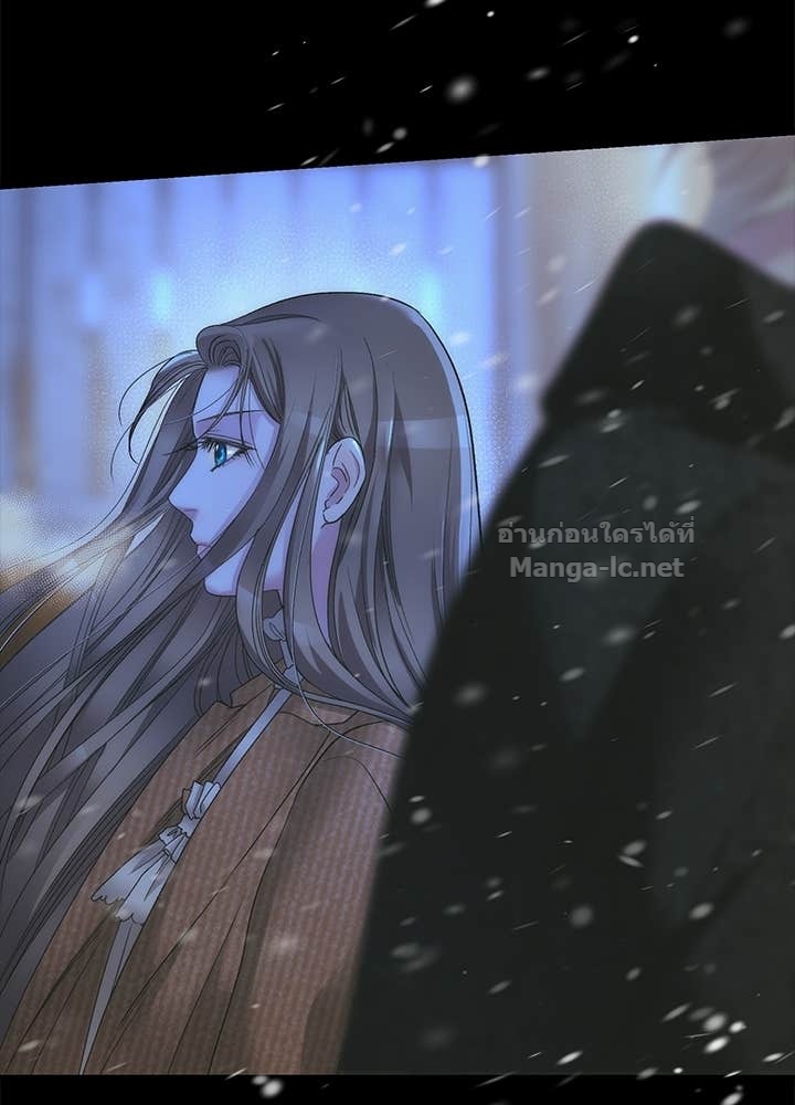 Doujin-Lc- อ่าน โดจิน มังฮวา เกาหลี ญี่ปุ่น จีน แปลไทย องค์ชายผู้อื้อฉาว ตอนที่ 1 2 3 4 5 6 7 8 9 10 11 12 13 14 ฟรี ไม่มีโฆษณา อ่าน โดจิน Manhwa เกาหลี ญี่ปุ่น จีน เรามีครบ คัดมาให้เน้นๆ โดจิน 18+ รับประกันความฟินโดย Doujin Lc