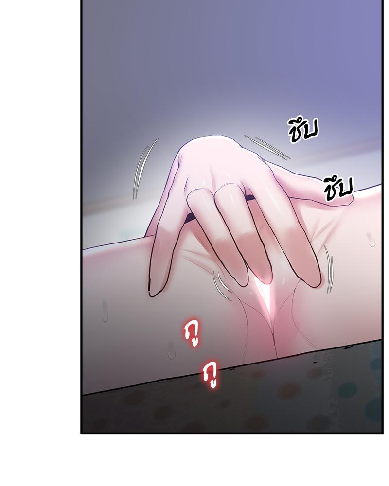 Doujin-Lc- อ่าน โดจิน มังฮวา เกาหลี ญี่ปุ่น จีน แปลไทย Tutoring the Lonely Missus ตอนที่ 1 2 3 4 5 6 7 8 9 10 11 12 13 14 ฟรี ไม่มีโฆษณา อ่าน โดจิน Manhwa เกาหลี ญี่ปุ่น จีน เรามีครบ คัดมาให้เน้นๆ โดจิน 18+ รับประกันความฟินโดย  Doujin Lc