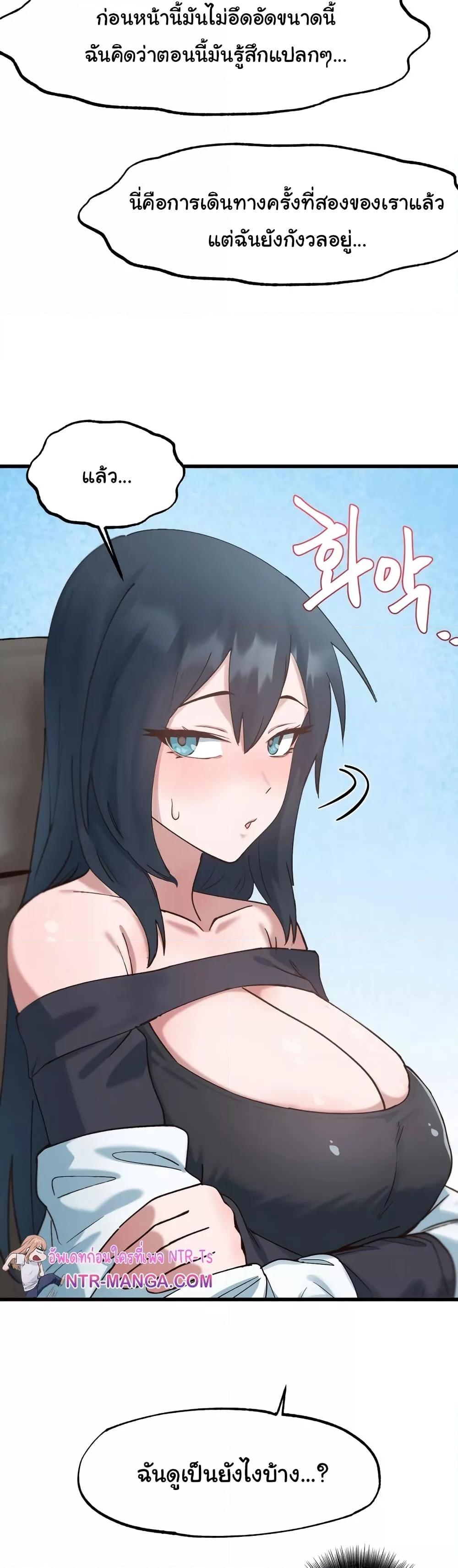 Doujin-Lc- อ่าน โดจิน มังฮวา เกาหลี ญี่ปุ่น จีน แปลไทย Global Sexual Culture Research Institute ตอนที่ 1 2 3 4 5 6 7 8 9 10 11 12 13 14 ฟรี ไม่มีโฆษณา อ่าน โดจิน Manhwa เกาหลี ญี่ปุ่น จีน เรามีครบ คัดมาให้เน้นๆ โดจิน 18+ รับประกันความฟินโดย  Doujin Lc