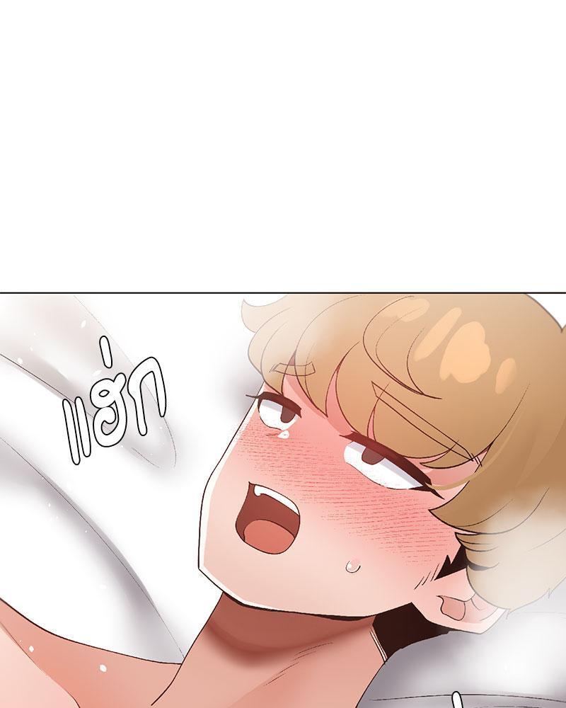 Doujin-Lc- อ่าน โดจิน มังฮวา เกาหลี ญี่ปุ่น จีน แปลไทย Family with Benefits ตอนที่ 1 2 3 4 5 6 7 8 9 10 11 12 13 14 ฟรี ไม่มีโฆษณา อ่าน โดจิน Manhwa เกาหลี ญี่ปุ่น จีน เรามีครบ คัดมาให้เน้นๆ โดจิน 18+ รับประกันความฟินโดย  Doujin Lc