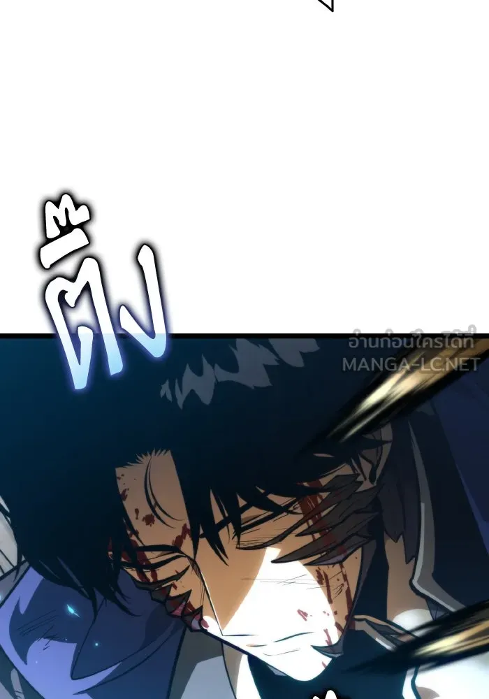 การแข่งขันของผู้เกิดใหม่ ตอนที่ 84 รูปที่ 150