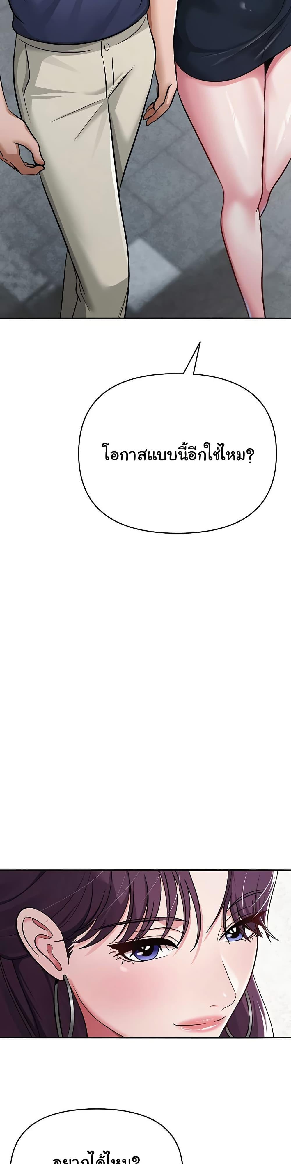 Doujin-Lc- อ่าน โดจิน มังฮวา เกาหลี ญี่ปุ่น จีน แปลไทย SNS ตอนที่ 1 2 3 4 5 6 7 8 9 10 11 12 13 14 ฟรี ไม่มีโฆษณา อ่าน โดจิน Manhwa เกาหลี ญี่ปุ่น จีน เรามีครบ คัดมาให้เน้นๆ โดจิน 18+ รับประกันความฟินโดย  Doujin Lc
