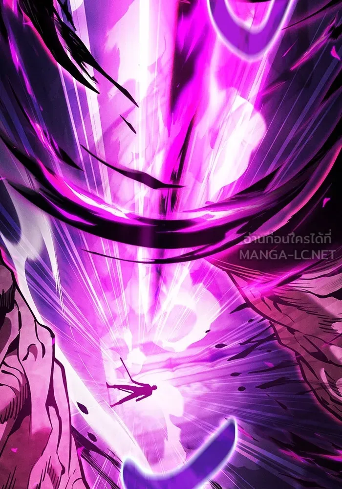 นักดาบอัจฉริยะจากอะคาเดมี ตอนที่ 86 รูปที่ 45