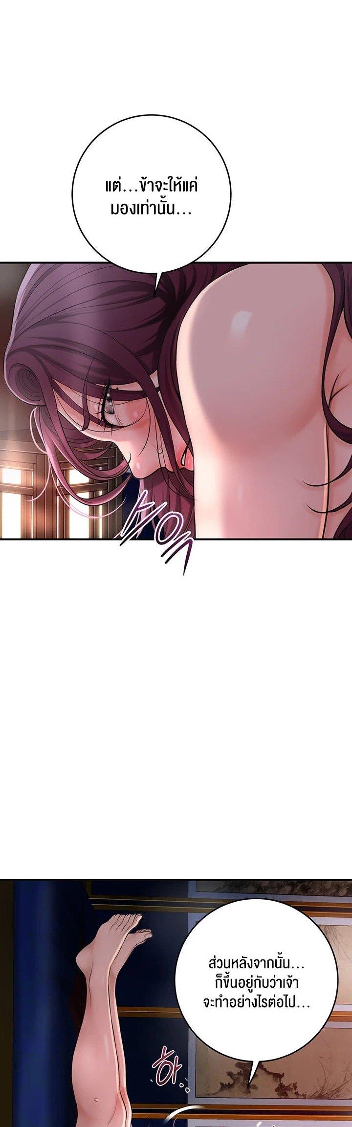 Doujin-Lc- อ่าน โดจิน มังฮวา เกาหลี ญี่ปุ่น จีน แปลไทย Brothel ตอนที่ 1 2 3 4 5 6 7 8 9 10 11 12 13 14 ฟรี ไม่มีโฆษณา อ่าน โดจิน Manhwa เกาหลี ญี่ปุ่น จีน เรามีครบ คัดมาให้เน้นๆ โดจิน 18+ รับประกันความฟินโดย  Doujin Lc