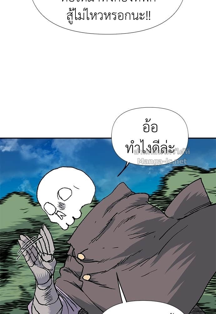 Doujin-Lc- อ่าน โดจิน มังฮวา เกาหลี ญี่ปุ่น จีน แปลไทย สารสุดท้ายจากโครงกระดูก ตอนที่ 1 2 3 4 5 6 7 8 9 10 11 12 13 14 ฟรี ไม่มีโฆษณา อ่าน โดจิน Manhwa เกาหลี ญี่ปุ่น จีน เรามีครบ คัดมาให้เน้นๆ โดจิน 18+ รับประกันความฟินโดย Doujin Lc