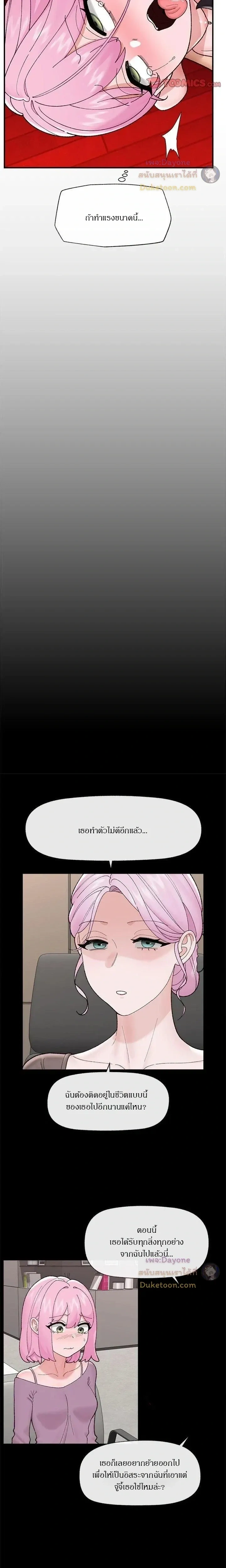 Doujin-Lc- อ่าน โดจิน มังฮวา เกาหลี ญี่ปุ่น จีน แปลไทย Hypnotist Security Guard พลิกชีวิตยามด้วยแอปสะกดเสียว ตอนที่ 1 2 3 4 5 6 7 8 9 10 11 12 13 14 ฟรี ไม่มีโฆษณา อ่าน โดจิน Manhwa เกาหลี ญี่ปุ่น จีน เรามีครบ คัดมาให้เน้นๆ โดจิน 18+ รับประกันความฟินโดย  Doujin Lc