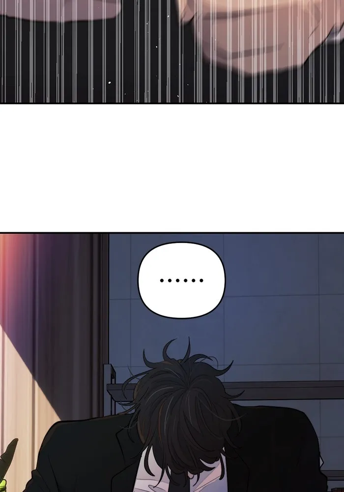 เปย์นี้เพื่อนาย My Sugar Baby ตอนที่ 98 การสิ้นสุดคือการเริ่มต้น รูปที่ 115