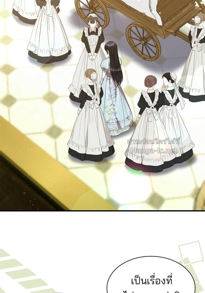 Doujin-Lc- อ่าน โดจิน มังฮวา เกาหลี ญี่ปุ่น จีน แปลไทย ชายาคนสุดท้ายของเจ้าชายไร้หัวใจ ตอนที่ 1 2 3 4 5 6 7 8 9 10 11 12 13 14 ฟรี ไม่มีโฆษณา อ่าน โดจิน Manhwa เกาหลี ญี่ปุ่น จีน เรามีครบ คัดมาให้เน้นๆ โดจิน 18+ รับประกันความฟินโดย Doujin Lc