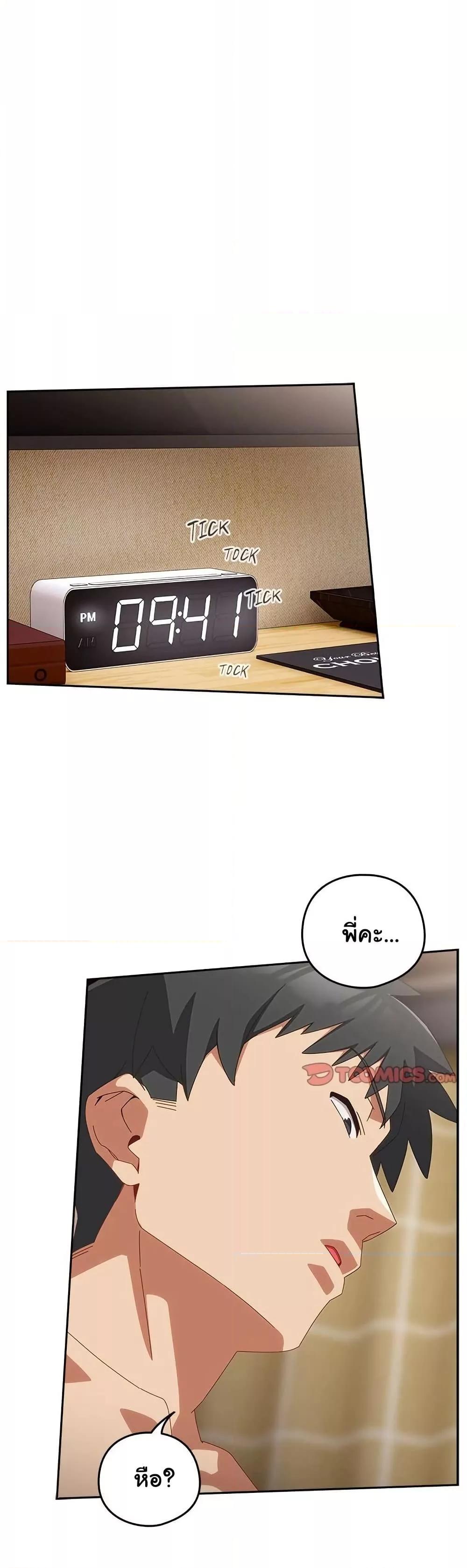 Doujin-Lc- อ่าน โดจิน มังฮวา เกาหลี ญี่ปุ่น จีน แปลไทย Like No Other ตอนที่ 1 2 3 4 5 6 7 8 9 10 11 12 13 14 ฟรี ไม่มีโฆษณา อ่าน โดจิน Manhwa เกาหลี ญี่ปุ่น จีน เรามีครบ คัดมาให้เน้นๆ โดจิน 18+ รับประกันความฟินโดย  Doujin Lc