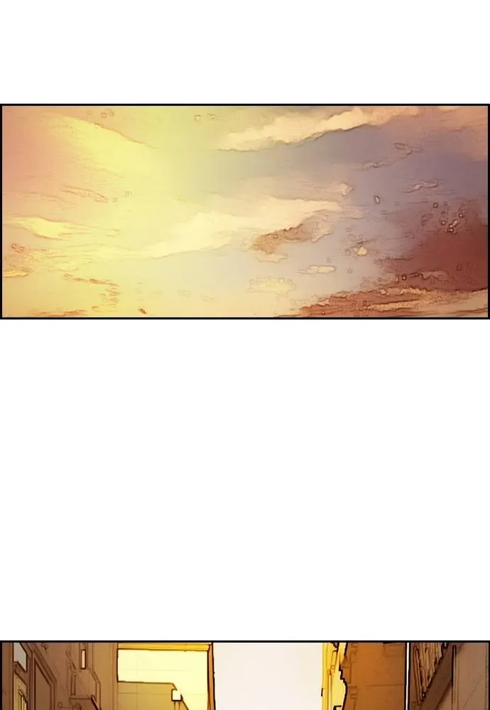 Wind Breaker ตอนที่ 246 รูปที่ 68