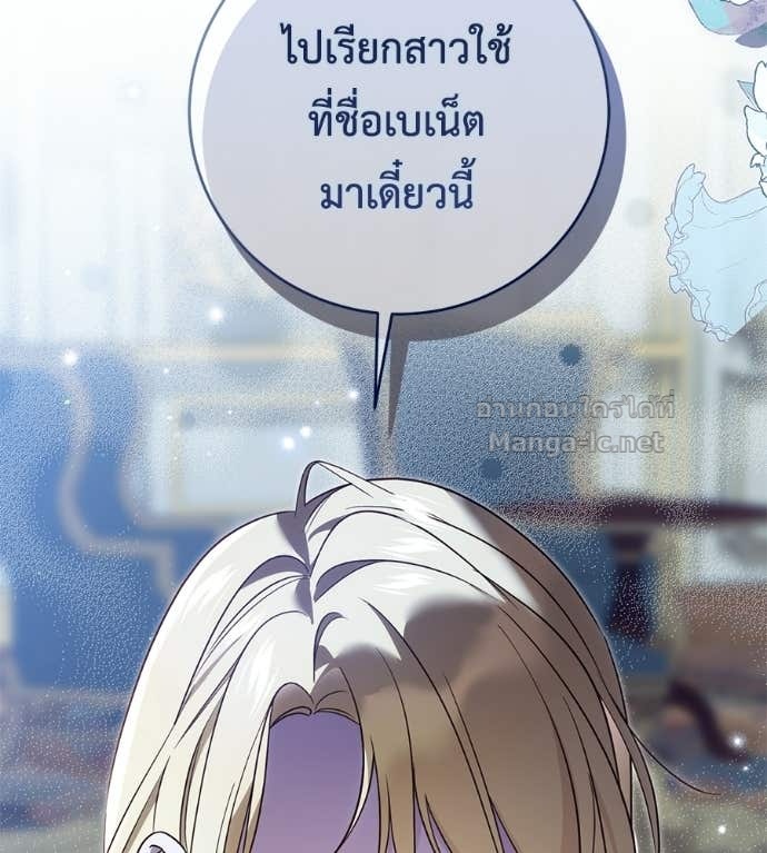 Doujin-Lc- อ่าน โดจิน มังฮวา เกาหลี ญี่ปุ่น จีน แปลไทย แกรนด์ดัชเชสล็อกมง ตอนที่ 1 2 3 4 5 6 7 8 9 10 11 12 13 14 ฟรี ไม่มีโฆษณา อ่าน โดจิน Manhwa เกาหลี ญี่ปุ่น จีน เรามีครบ คัดมาให้เน้นๆ โดจิน 18+ รับประกันความฟินโดย Doujin Lc