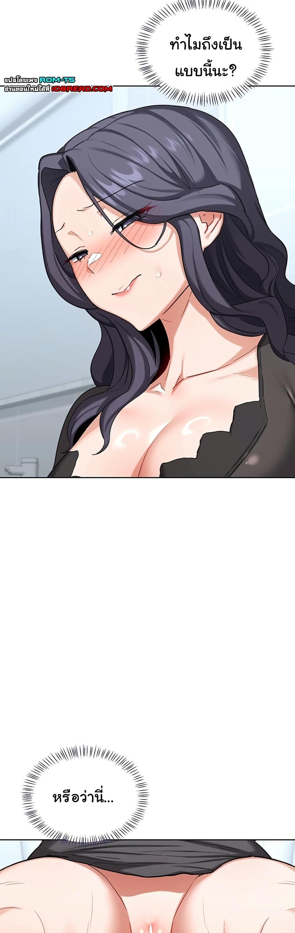 Doujin-Lc- อ่าน โดจิน มังฮวา เกาหลี ญี่ปุ่น จีน แปลไทย MILF Exchange Plan ตอนที่ 1 2 3 4 5 6 7 8 9 10 11 12 13 14 ฟรี ไม่มีโฆษณา อ่าน โดจิน Manhwa เกาหลี ญี่ปุ่น จีน เรามีครบ คัดมาให้เน้นๆ โดจิน 18+ รับประกันความฟินโดย  Doujin Lc
