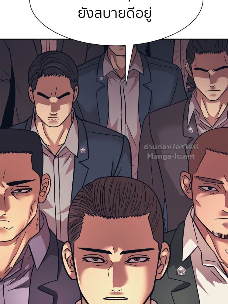 Doujin-Lc- อ่าน โดจิน มังฮวา เกาหลี ญี่ปุ่น จีน แปลไทย โคตรแกร่ง ตอนที่ 1 2 3 4 5 6 7 8 9 10 11 12 13 14 ฟรี ไม่มีโฆษณา อ่าน โดจิน Manhwa เกาหลี ญี่ปุ่น จีน เรามีครบ คัดมาให้เน้นๆ โดจิน 18+ รับประกันความฟินโดย Doujin Lc