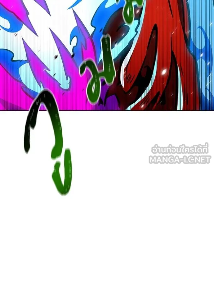 ทาวเวอร์ออฟก๊อด หอคอ ตอนที่ 632 รูปที่ 225