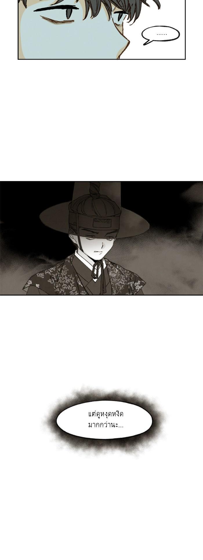 Manga-lc-com อ่านมังงะ อ่านการ์ตูน ออนไลน์ ฟรี How to Become a Dragon ตอนที่ 1 2 3 4 5 6 7 8 9 10 11 12 13 14 ฟรี ไม่มีโฆษณา Manga-lc - อ่าน มังงะ อ่าน การ์ตูน ออนไลน์ อ่านมังงะ ฟรี