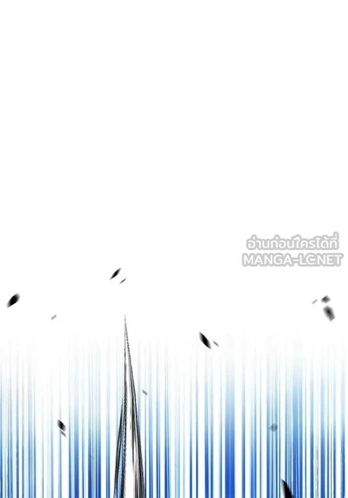 +99 ท่อนไม้ ตอนที่ 182 รูปที่ 438