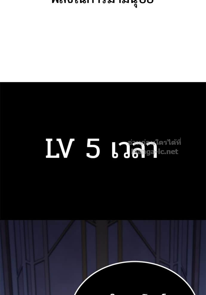 Doujin-Lc- อ่าน โดจิน มังฮวา เกาหลี ญี่ปุ่น จีน แปลไทย แกร่งเกินผู้กล้า แต่ซ่าไม่ได้ ตอนที่ 1 2 3 4 5 6 7 8 9 10 11 12 13 14 ฟรี ไม่มีโฆษณา อ่าน โดจิน Manhwa เกาหลี ญี่ปุ่น จีน เรามีครบ คัดมาให้เน้นๆ โดจิน 18+ รับประกันความฟินโดย Doujin Lc