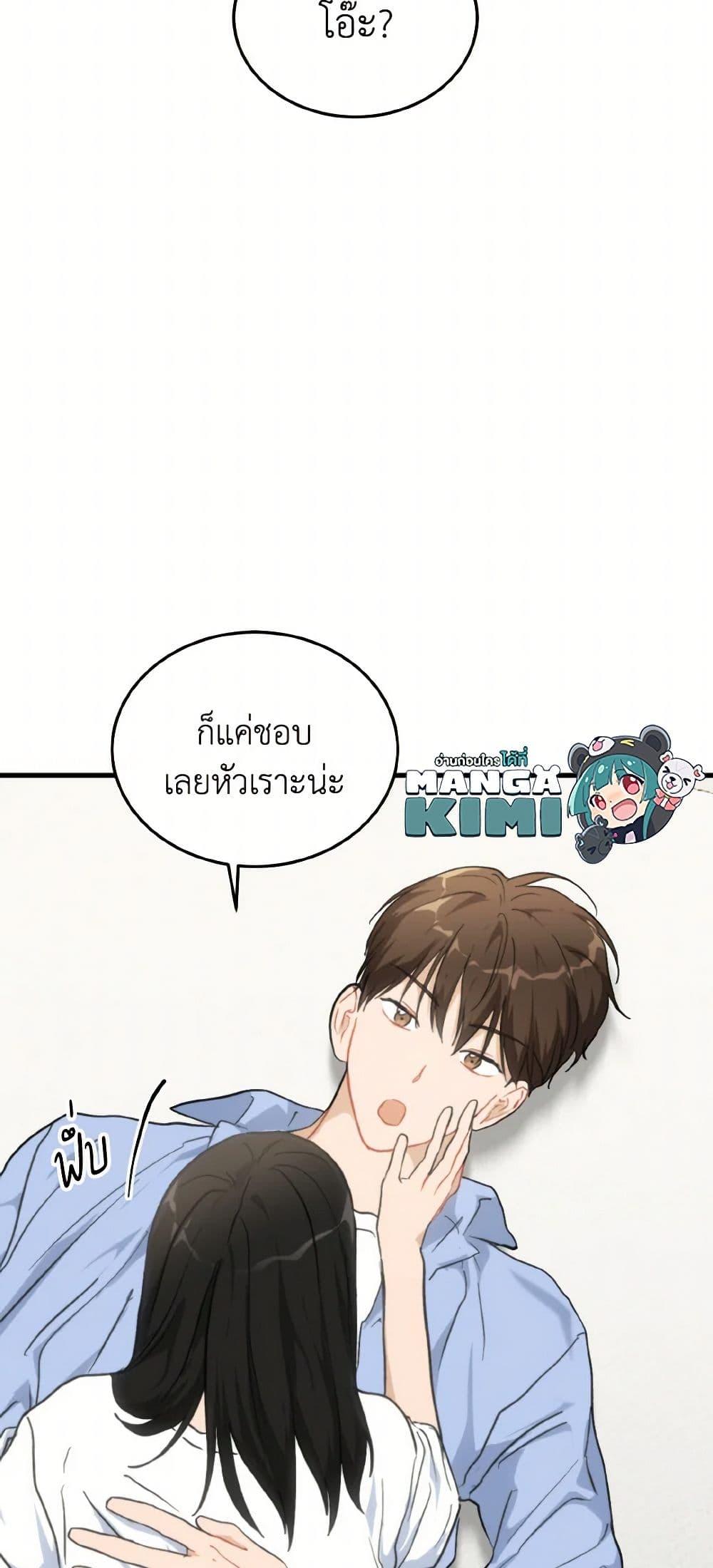 Manga-lc-com อ่านมังงะ อ่านการ์ตูน ออนไลน์ ฟรี Lovely Runner ตอนที่ 1 2 3 4 5 6 7 8 9 10 11 12 13 14 ฟรี ไม่มีโฆษณา Manga-lc - อ่าน มังงะ อ่าน การ์ตูน ออนไลน์ อ่านมังงะ ฟรี