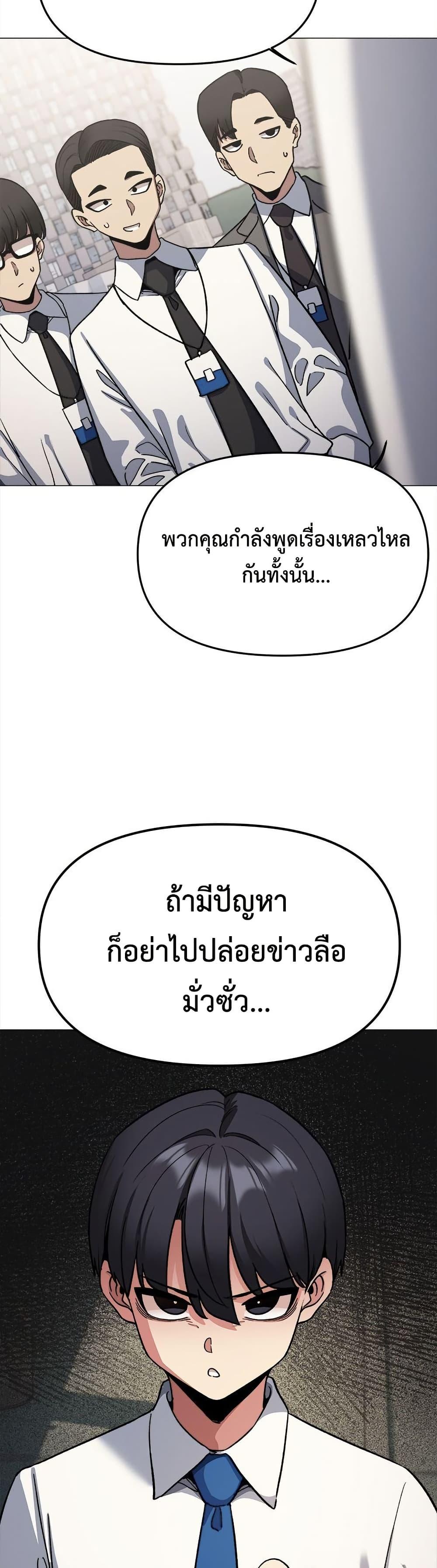 Doujin-Lc- อ่าน โดจิน มังฮวา เกาหลี ญี่ปุ่น จีน แปลไทย Stop Smoking ตอนที่ 1 2 3 4 5 6 7 8 9 10 11 12 13 14 ฟรี ไม่มีโฆษณา อ่าน โดจิน Manhwa เกาหลี ญี่ปุ่น จีน เรามีครบ คัดมาให้เน้นๆ โดจิน 18+ รับประกันความฟินโดย  Doujin Lc
