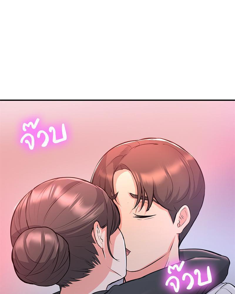 Doujin-Lc- อ่าน โดจิน มังฮวา เกาหลี ญี่ปุ่น จีน แปลไทย My Pillow Business Begins ตอนที่ 1 2 3 4 5 6 7 8 9 10 11 12 13 14 ฟรี ไม่มีโฆษณา อ่าน โดจิน Manhwa เกาหลี ญี่ปุ่น จีน เรามีครบ คัดมาให้เน้นๆ โดจิน 18+ รับประกันความฟินโดย  Doujin Lc