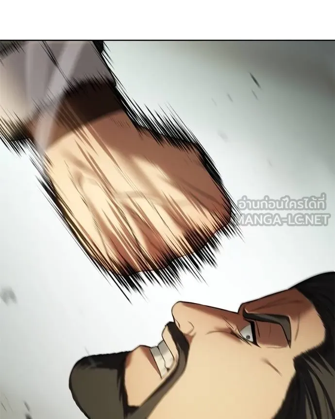 Baek XX ตอนที่ 114 รูปที่ 141
