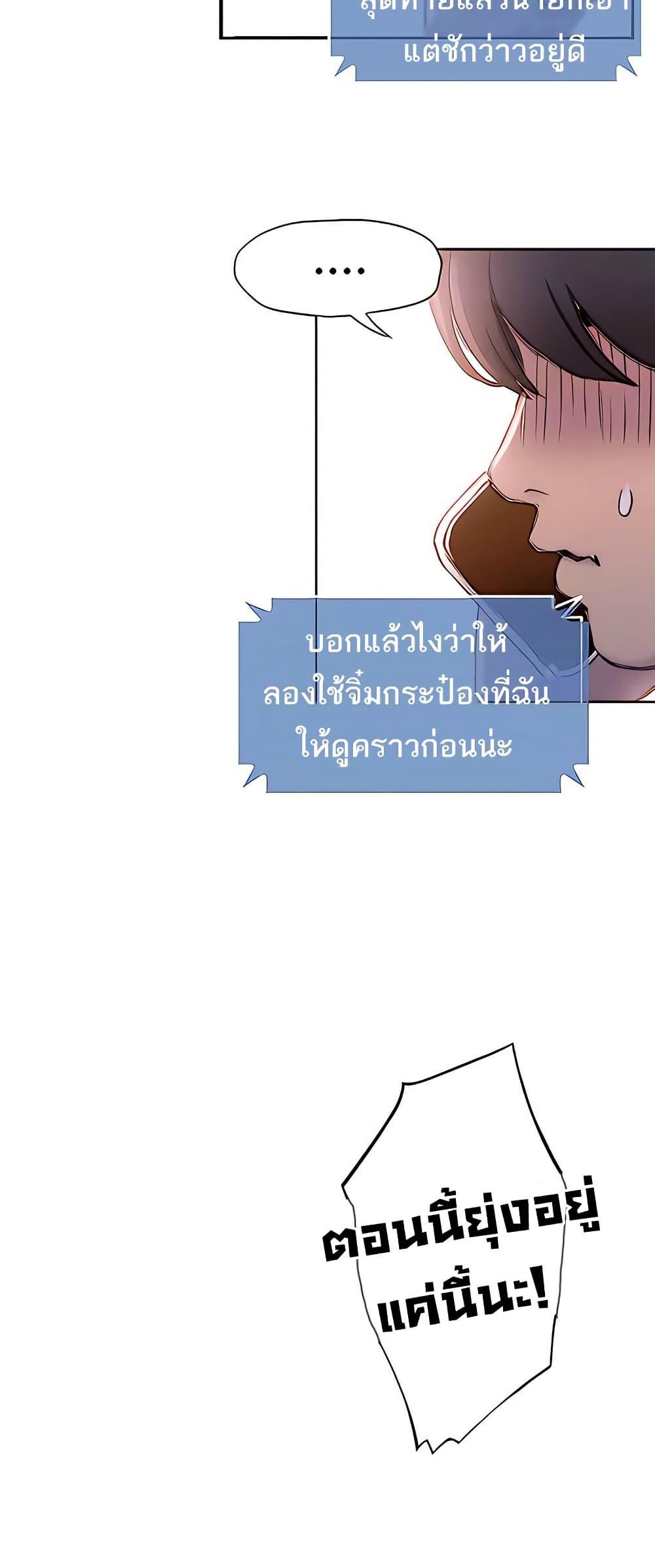 Doujin-Lc- อ่าน โดจิน มังฮวา เกาหลี ญี่ปุ่น จีน แปลไทย Love Limit Exceeded ตอนที่ 1 2 3 4 5 6 7 8 9 10 11 12 13 14 ฟรี ไม่มีโฆษณา อ่าน โดจิน Manhwa เกาหลี ญี่ปุ่น จีน เรามีครบ คัดมาให้เน้นๆ โดจิน 18+ รับประกันความฟินโดย  Doujin Lc