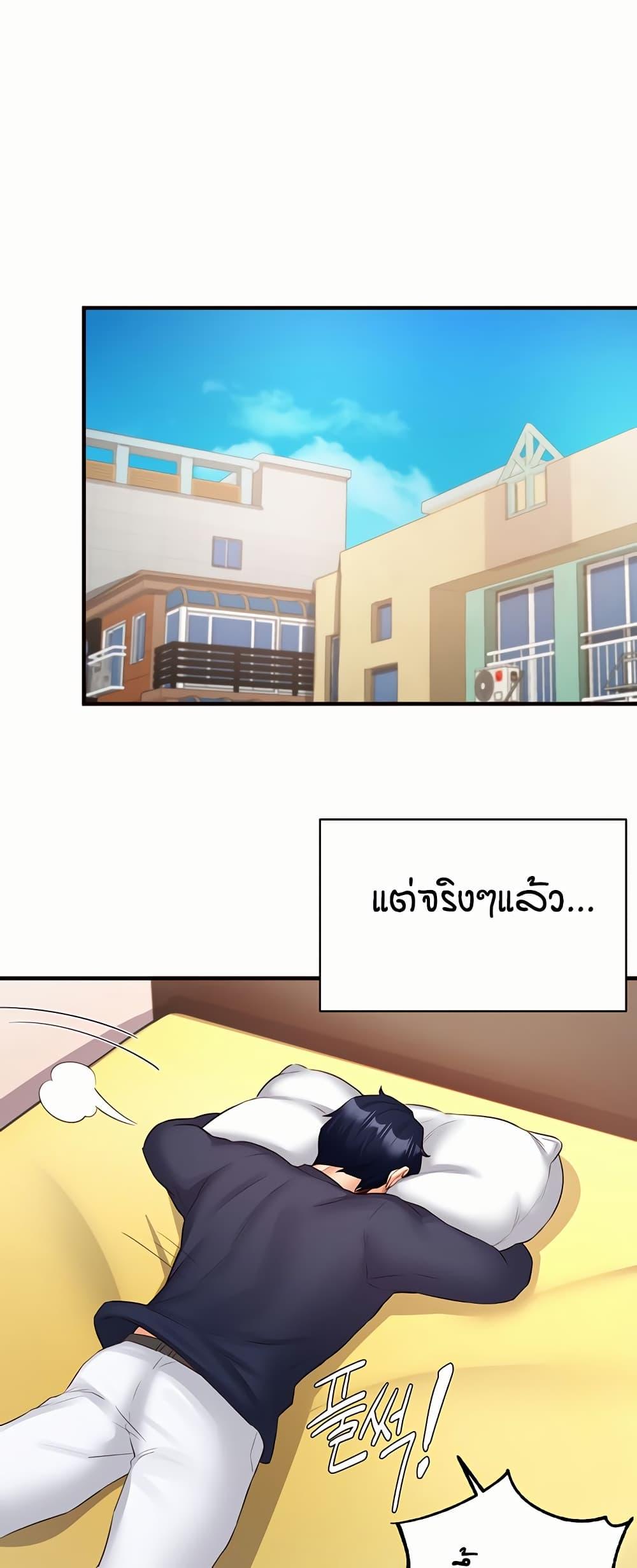 Doujin-Lc- อ่าน โดจิน มังฮวา เกาหลี ญี่ปุ่น จีน แปลไทย An Introduction to MILFs ตอนที่ 1 2 3 4 5 6 7 8 9 10 11 12 13 14 ฟรี ไม่มีโฆษณา อ่าน โดจิน Manhwa เกาหลี ญี่ปุ่น จีน เรามีครบ คัดมาให้เน้นๆ โดจิน 18+ รับประกันความฟินโดย  Doujin Lc
