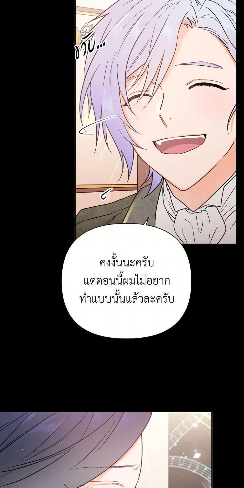 Manga-lc-com อ่านมังงะ อ่านการ์ตูน ออนไลน์ ฟรี Lady Baby ตอนที่ 1 2 3 4 5 6 7 8 9 10 11 12 13 14 ฟรี ไม่มีโฆษณา Manga-lc - อ่าน มังงะ อ่าน การ์ตูน ออนไลน์ อ่านมังงะ ฟรี