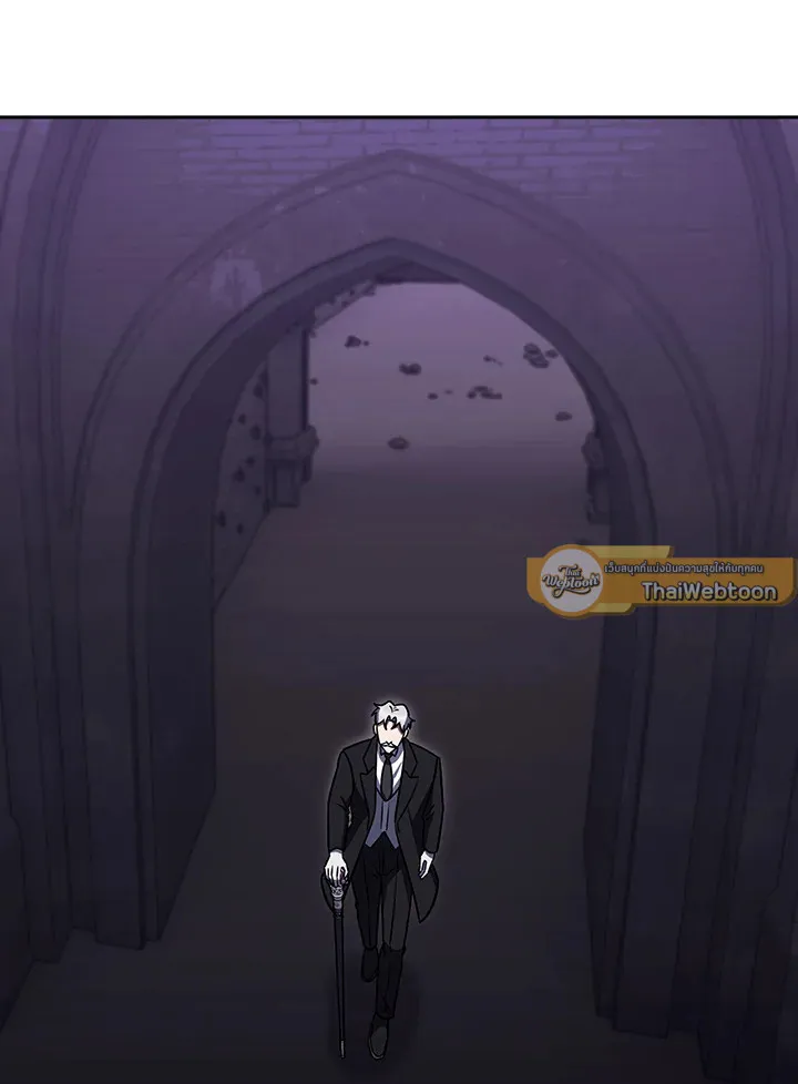 The Delivery Man From Murim ตอนที่ ตอนที่ 70 รูปที่ 26
