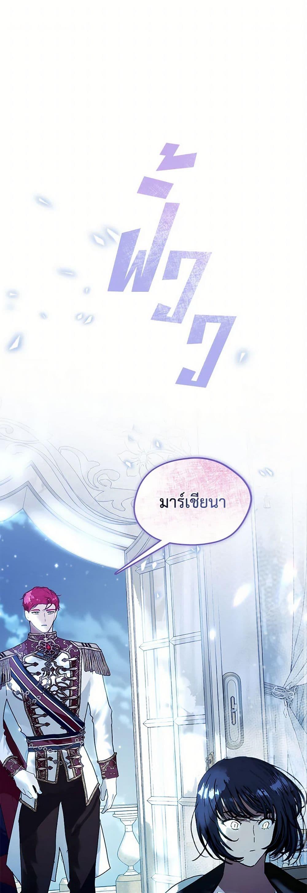 Manga-lc-com อ่านมังงะ อ่านการ์ตูน ออนไลน์ ฟรี Devoted to Diamond ตอนที่ 1 2 3 4 5 6 7 8 9 10 11 12 13 14 ฟรี ไม่มีโฆษณา Manga-lc - อ่าน มังงะ อ่าน การ์ตูน ออนไลน์ อ่านมังงะ ฟรี